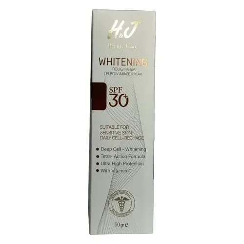 كريم تفتيح للمناطق الخشنة من بيوتي سي ( BEAUTY - C - Whitening Cream for Rough area )