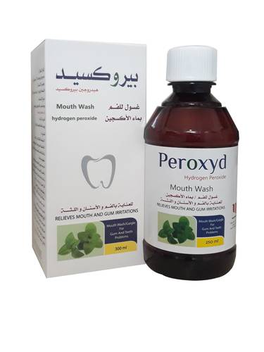 غسول فم بيروكسيد  ( Peroxyd Mouth Wash 300ml )