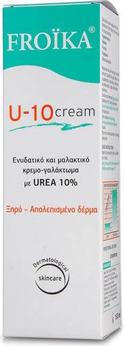 فرويكا كريم مرطب يوريا 10% 150مل (Froika U-10 Moisturizing And Emollient Emulsion 150ml)