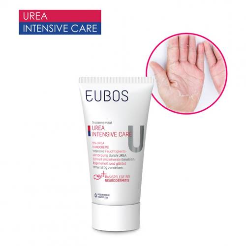 EUBOS UREA HAND CREAM (ايبوس كريم اليوريا لليدين )