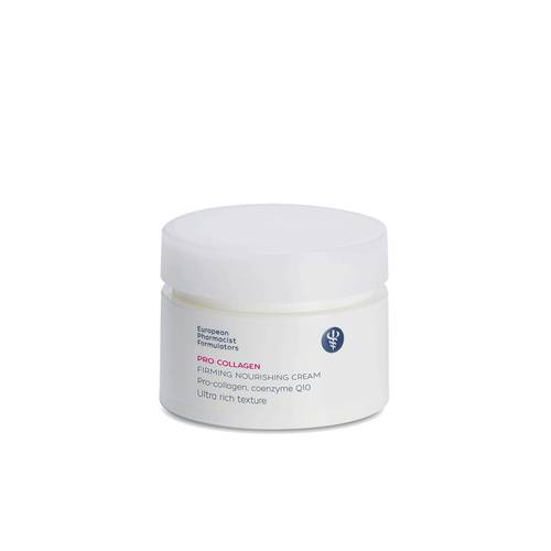 اي بي اف كريم كولاجين لعلامات ترهل الجسم (EPF PRO Collagen Elasticising 200ML )