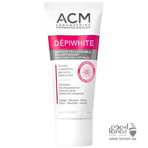 ايه سي ام ماسك(ACM Depiwhite Whitening Mask )