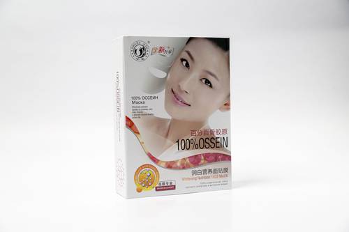 قناع مغذي ومفتح للبشرة  ( Whitening Nutrition Face mask )