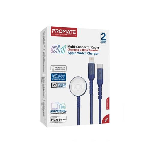 كيبل  5*1 1.5M PROMATE ساعه+TC+IP
