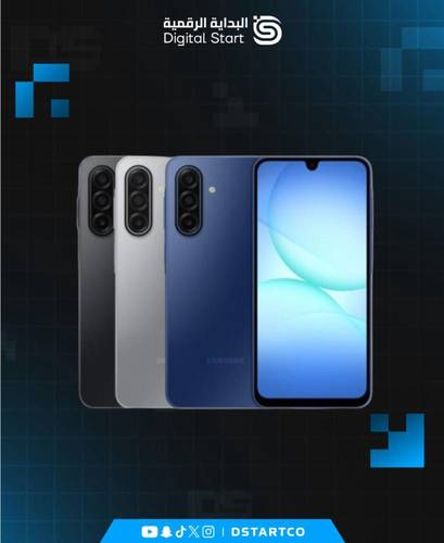 جوال سامسونج  A17 128GB/4GB