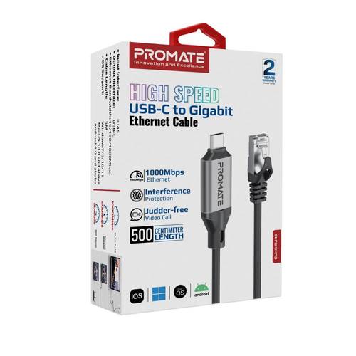 كيبل TC-CLINK RJ45 PROMATE