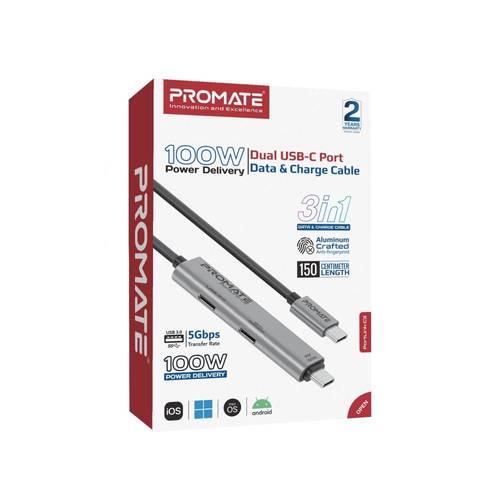 محول 3* PROMATE 100W PORTLINK C3 TC 1.5M