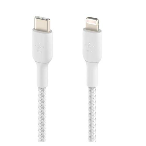 كيبل Lightning & Type C Baseus  بطول 1.2 متر بقوة 20W