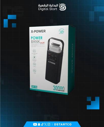 بطارية متنقلة - X-POWER