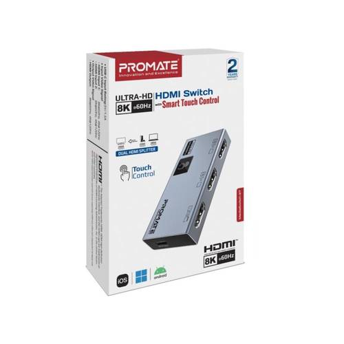 سويتش 3HD MEDIASWITCH2T PROMATE