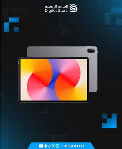 ايباد هواوي 11 MATE PAD SE 128G/8G