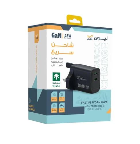راس جداري ليون X 45W 2TC GAN