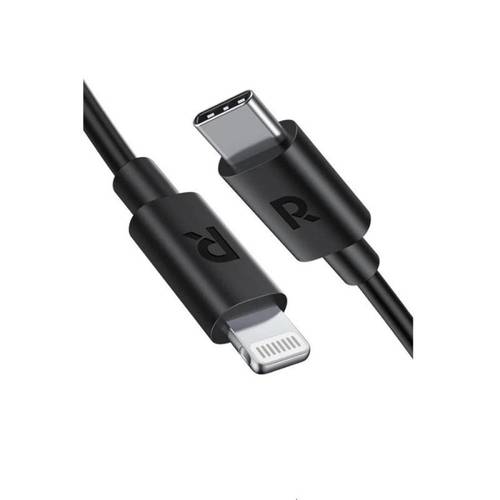 كيبل  Type C & Lightning بطول 2 متر