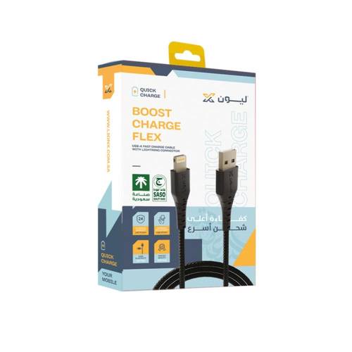كيبل قماش ليون USB-IP X