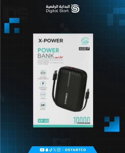 باور بانك +كيبلين XP-03 X-POWER 10000MAH 37W