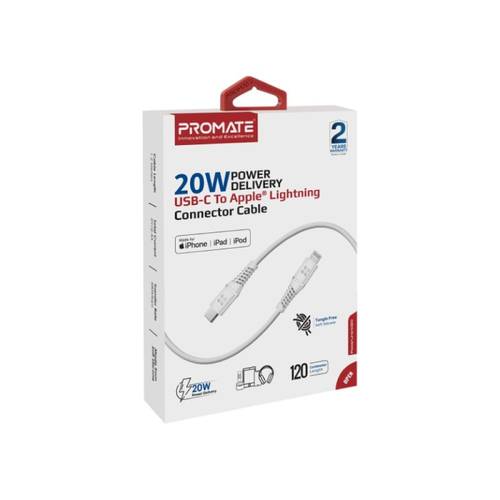 كيبل TC-IP 1.2M 20W POWERLINE PROMATE