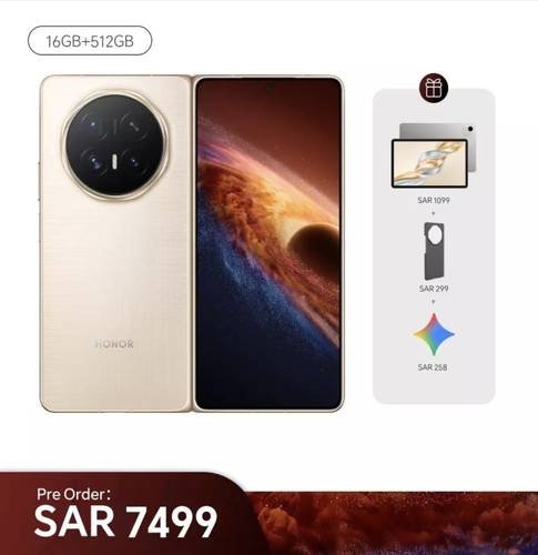 HONOR V6 GOLD