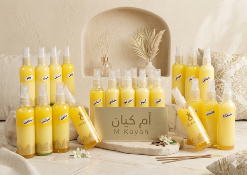 مرشات – الحبة بـ 30 ريال