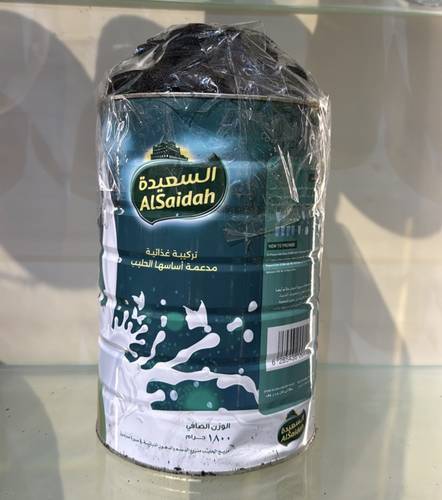 بخور الدوسري عرايسي