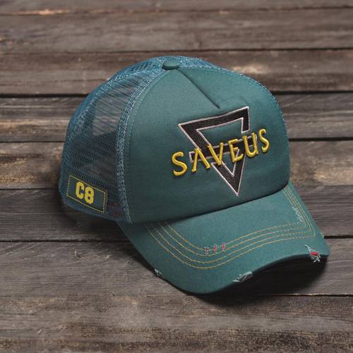 SAVEUS