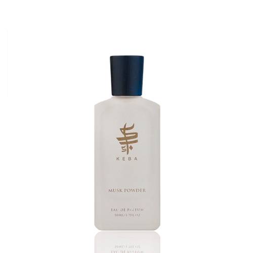 كباء - عطر مسك باودر