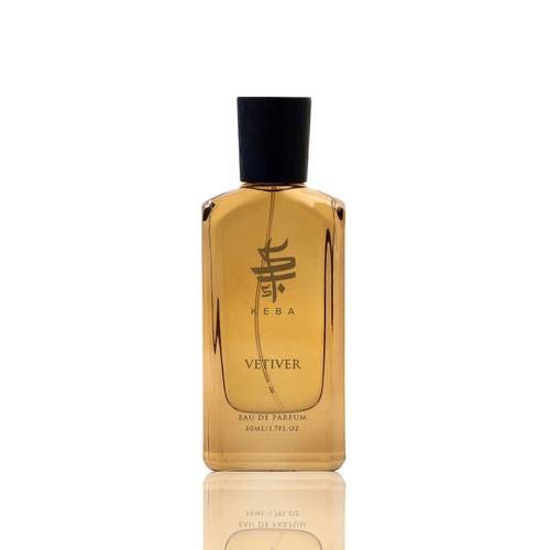 كباء - عطر فيتيفر
