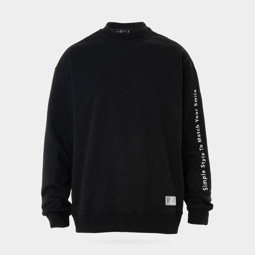 Black Sweatshirt - Simple