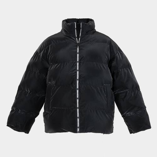 Black Long Puff Jacket