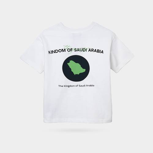Saudi World Kids - T-Shirt