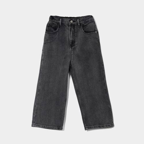 Black Jeans - Kids