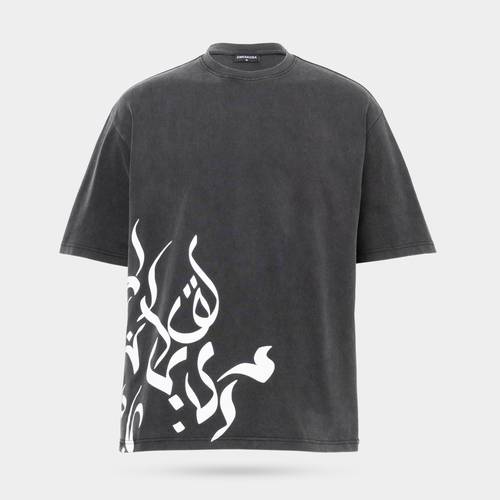 Arabic Art Black T-Shirt