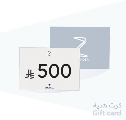كرت هدية | Gift Card