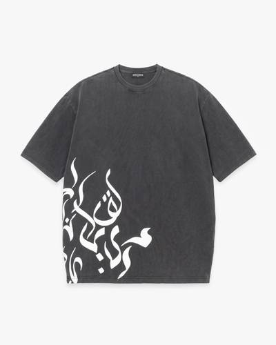 Arabic Art Black T-Shirt