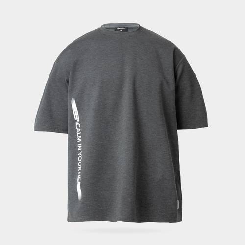 Calm T-Shirt