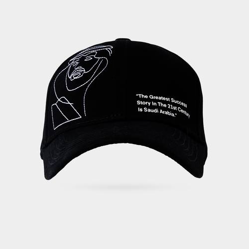 Mbs Cap