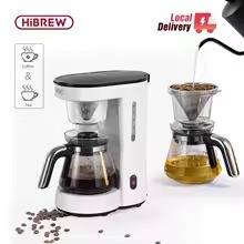 ماكينة قهوة HiBREW 3 في 1 – تنقيط وصب فوق بإبريق زجاجي