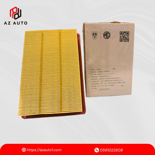 فلتر هواء ماكينه ام جي7  - MG11059681