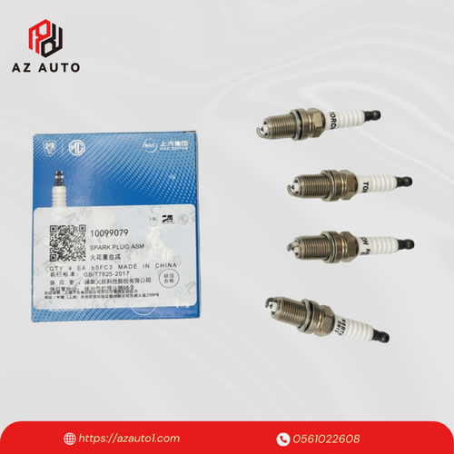طقم بواجي ام جي 5 وكالة - SPARK MG10099079