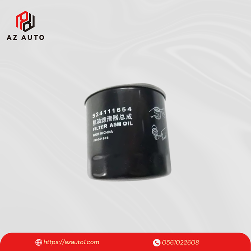فلتر زيت ام جي زد اس تيربو - MGS24111654