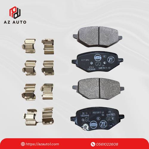 فحمات فرامل خلفية ام جي RX5 - HS - whale - 10634449