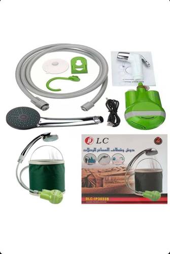 Shattaf and shower for the mobile traveler