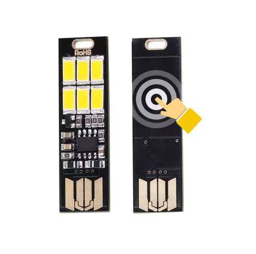 لمبه تعمل على الUSB باللمس