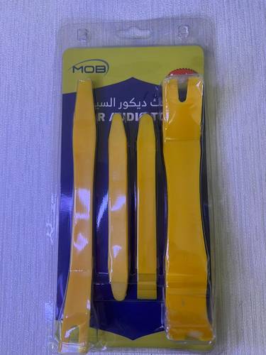 عده فك ديكور السياره 