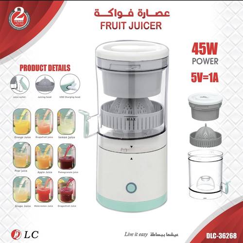 عصاره برتقال من شركه KRAWN