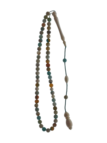 Agate