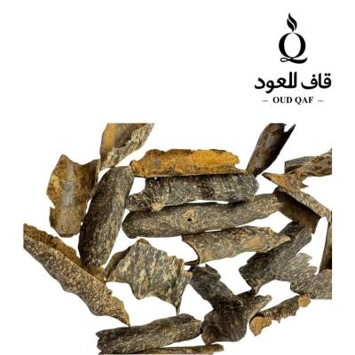 تراد قاف الملكي 