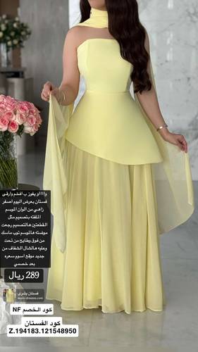 فستان بشرى - (XXXL) الصدر:١٠٢سم , الخصر:٩١سم