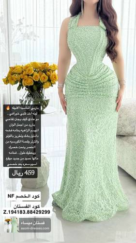 فستان ميساء - (XXXXL) الصدر:١٠٨سم , الخصر:٩٧سم