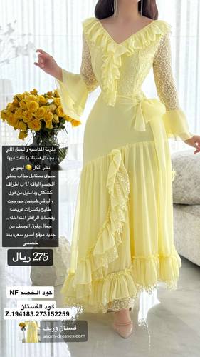 فستان وريف  - (XXXXL) الصدر:١٠٨سم , الخصر:٩٧سم