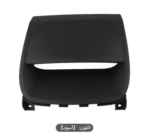 ديكور الساعه كيا سيراتو